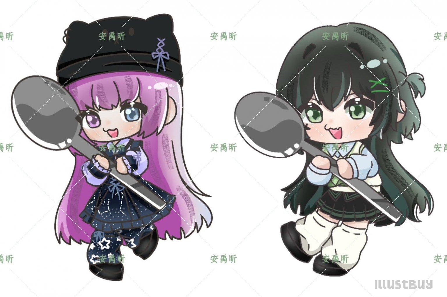 飯友