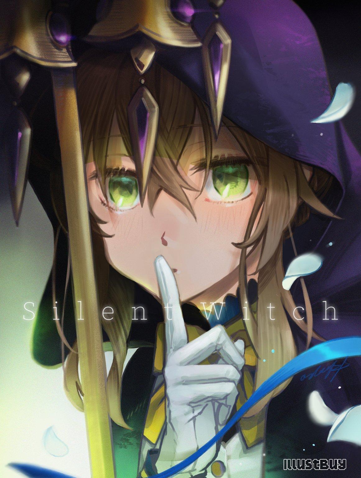 魔女與藍絲帶