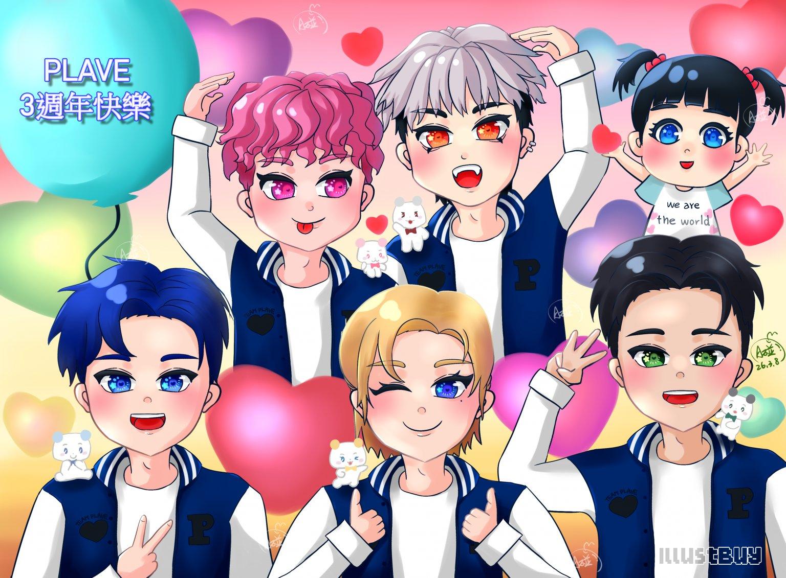 PLAVE三週年快樂