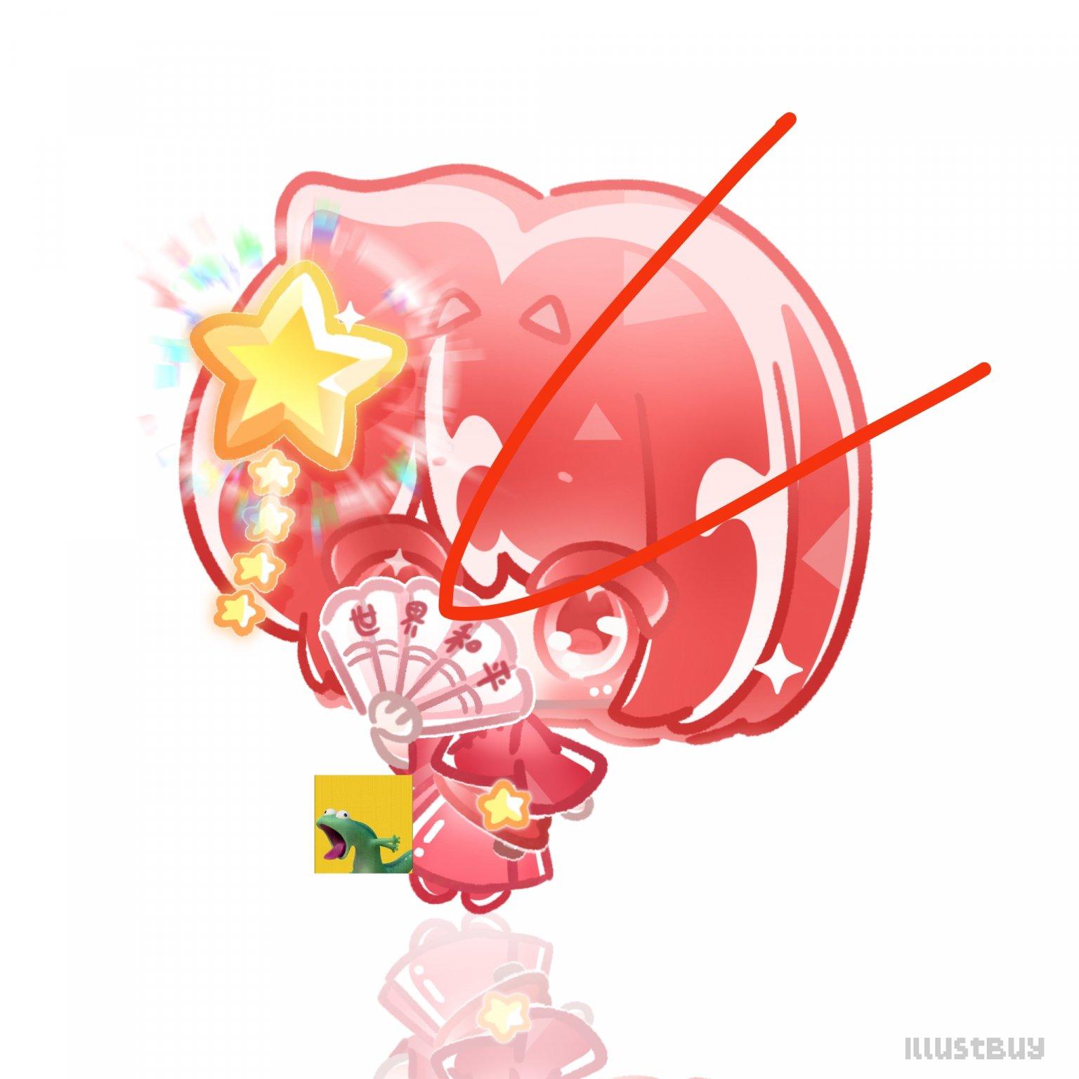 果冻QQ人10 单人 接委讬