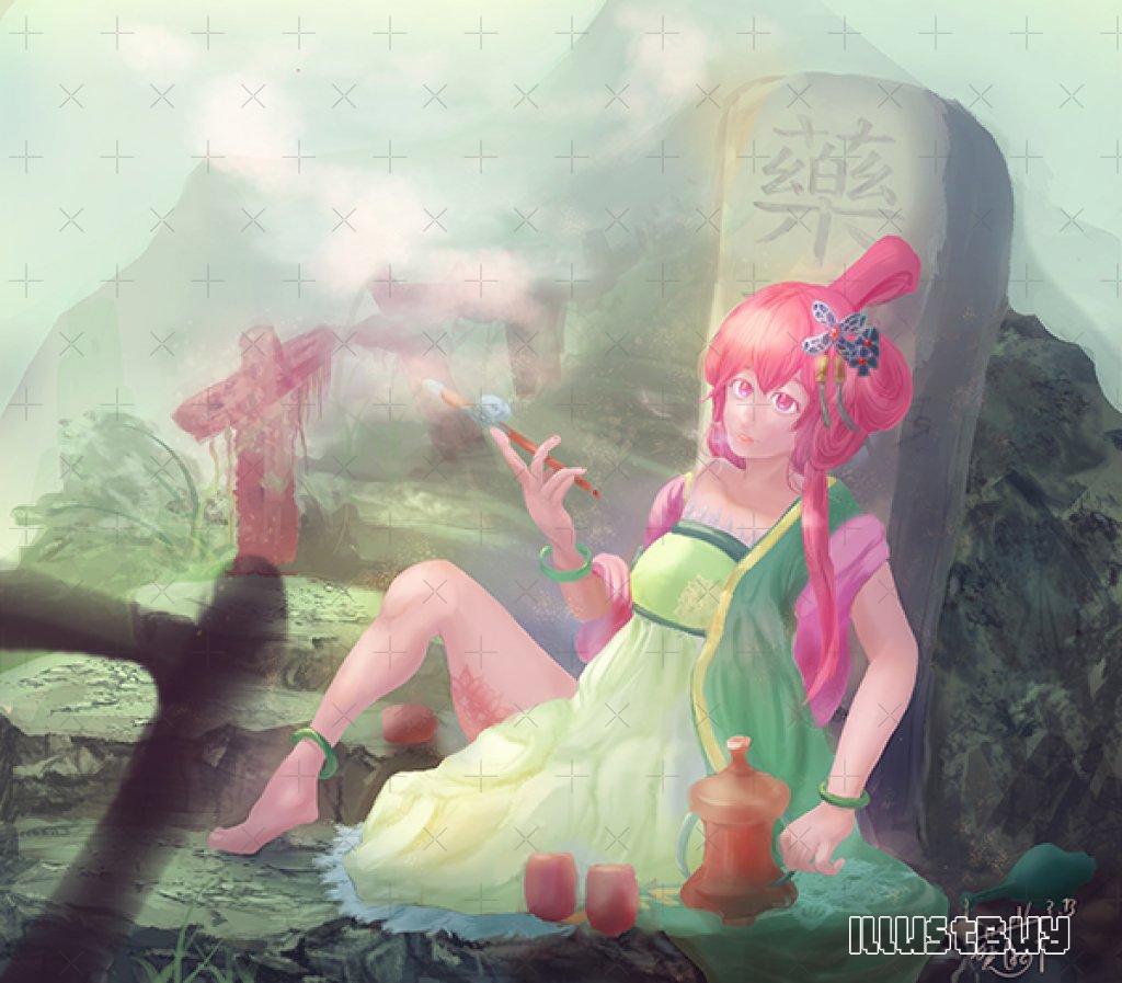 吞雲吐霧藥商少女