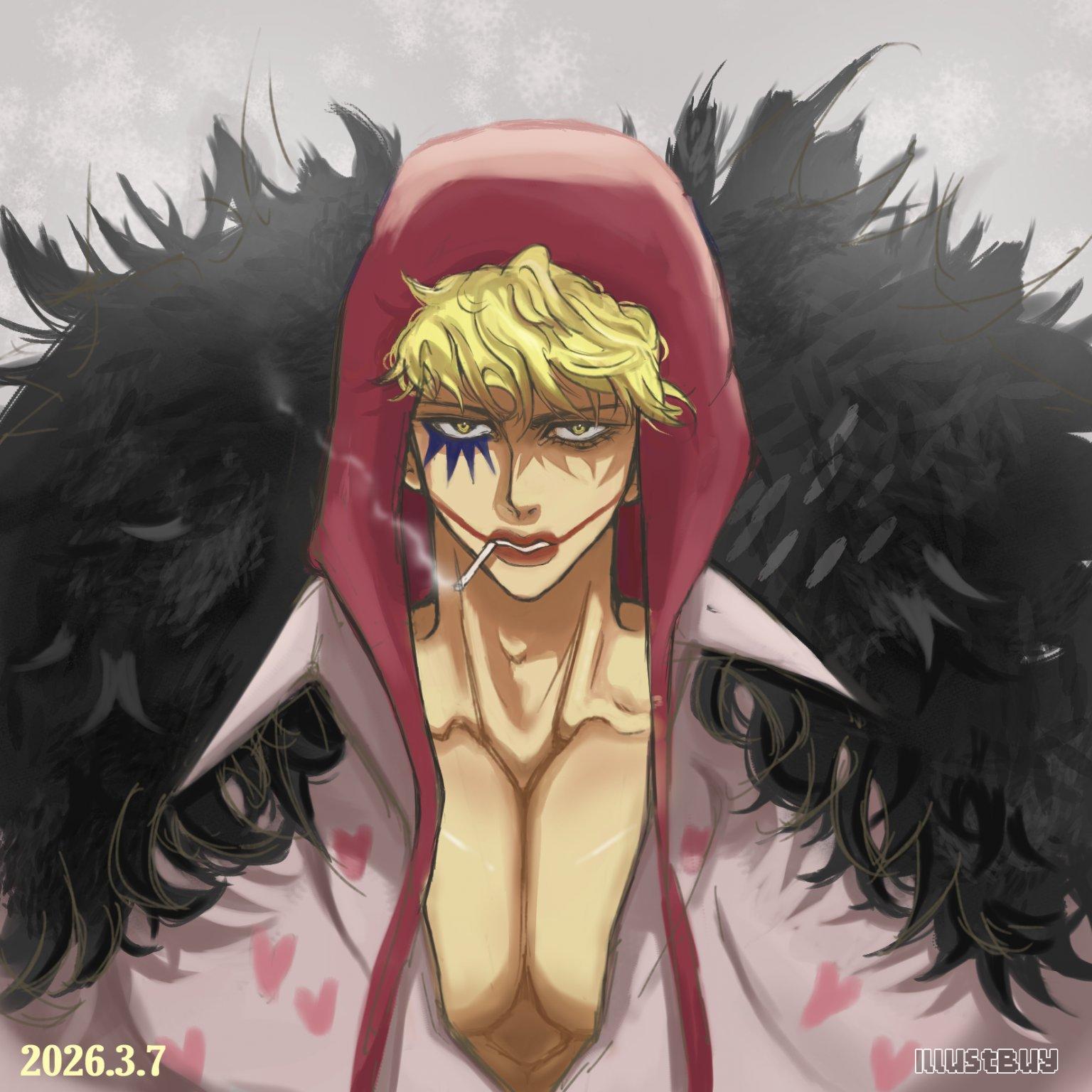 Corazon