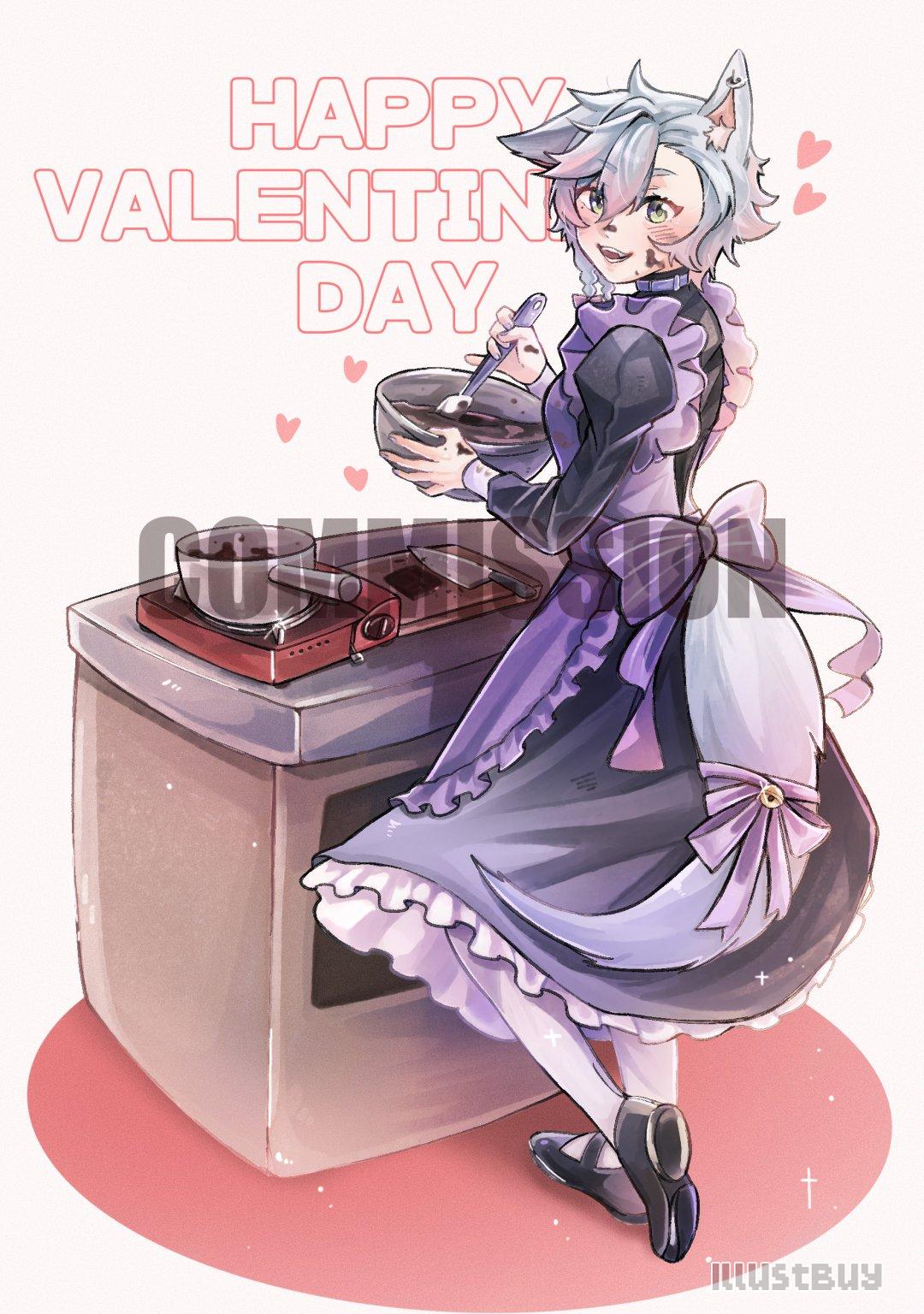Valentines day 2025 Murasaki