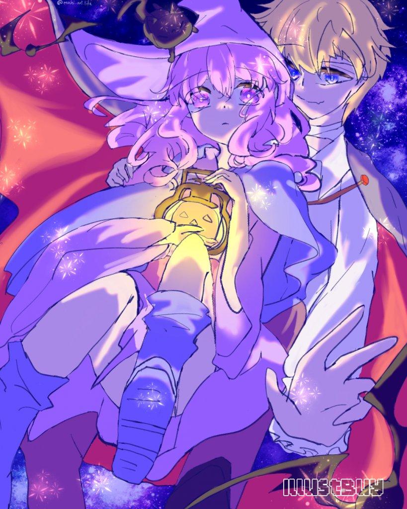 萬聖節🎃
