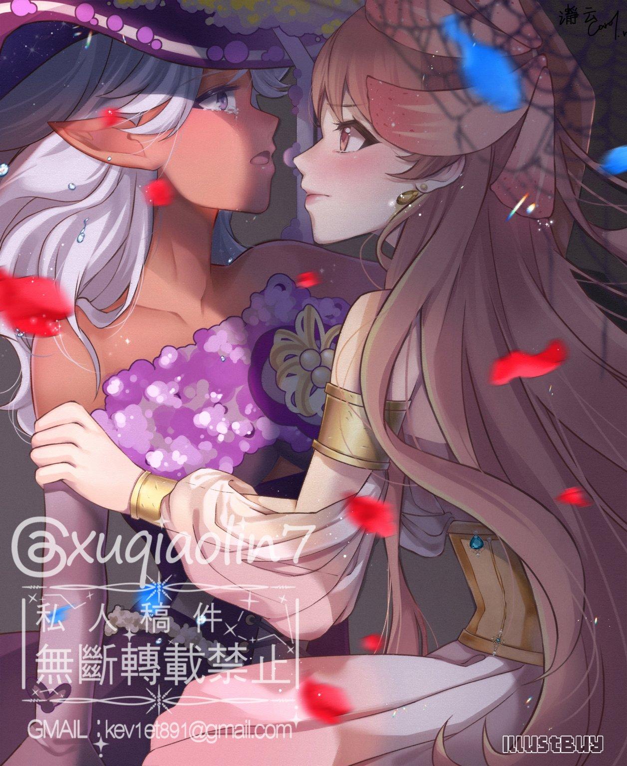 私人委託-雙人插圖