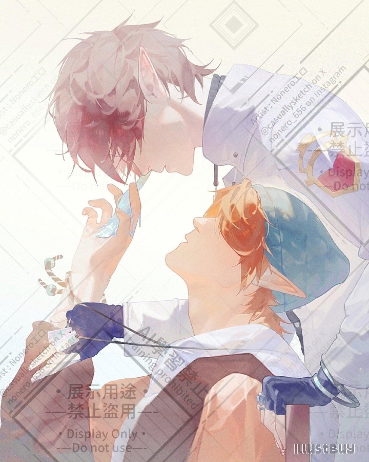 【永恆冒險】萊恩&路帕斯