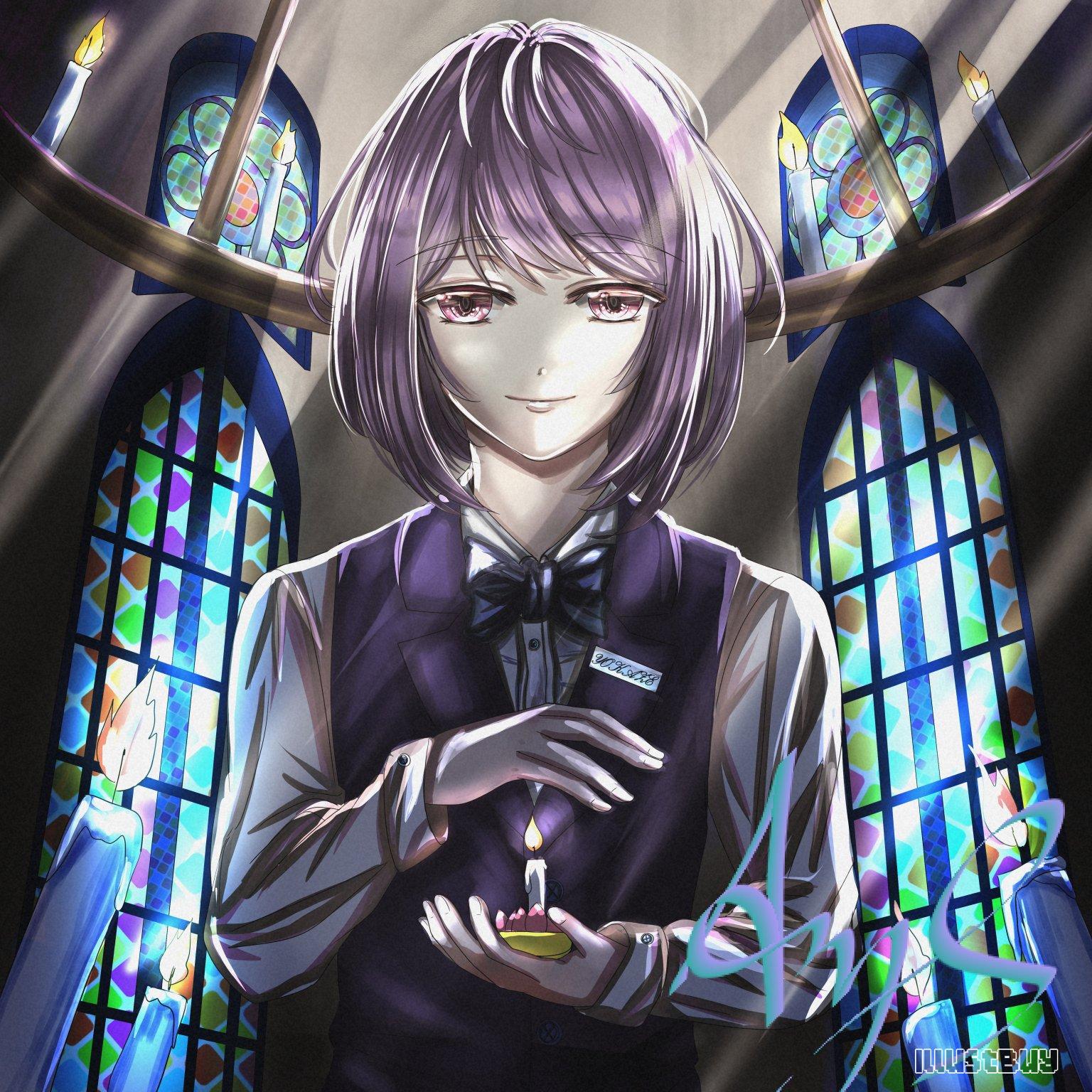 燭光