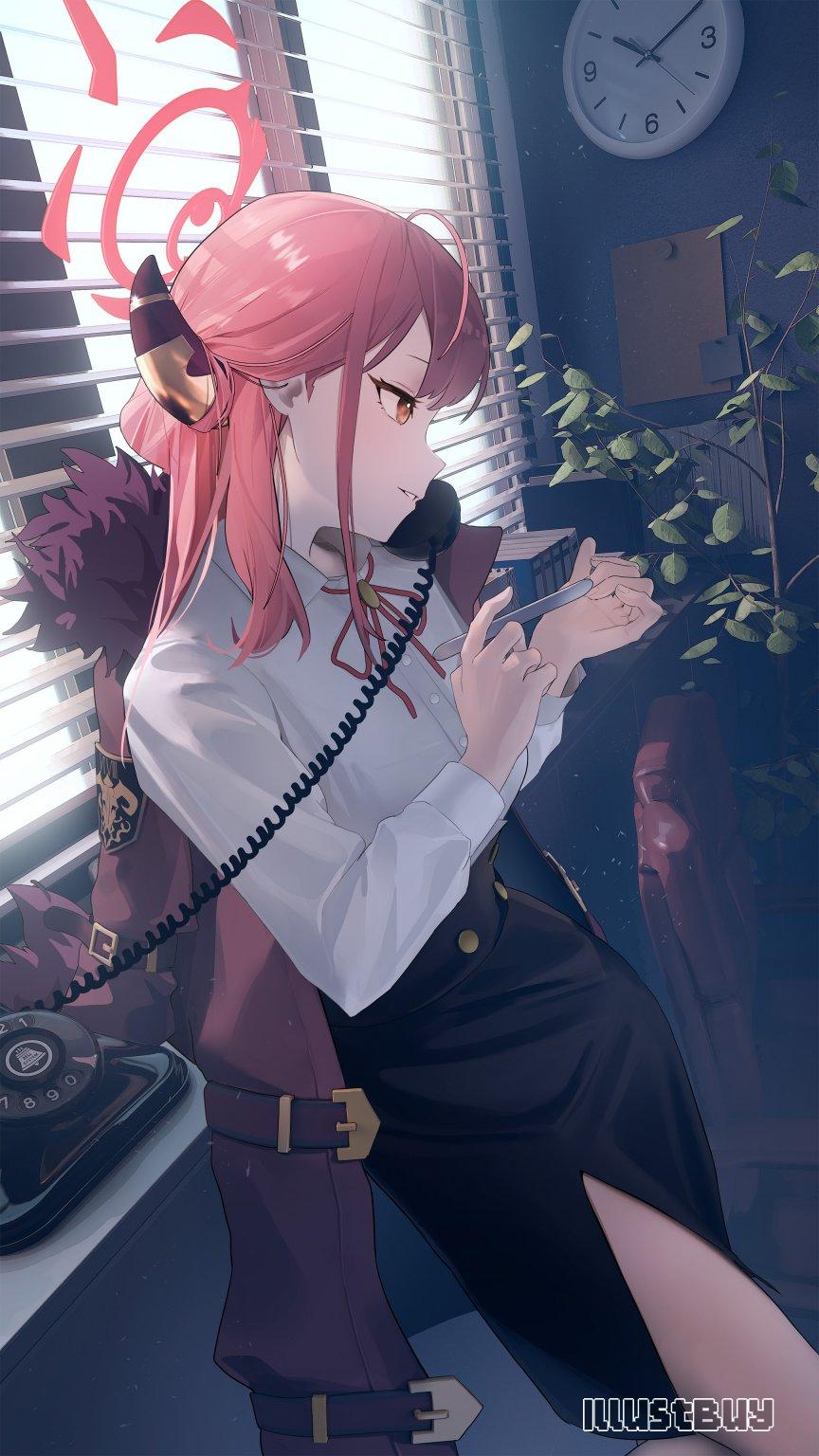 阿魯