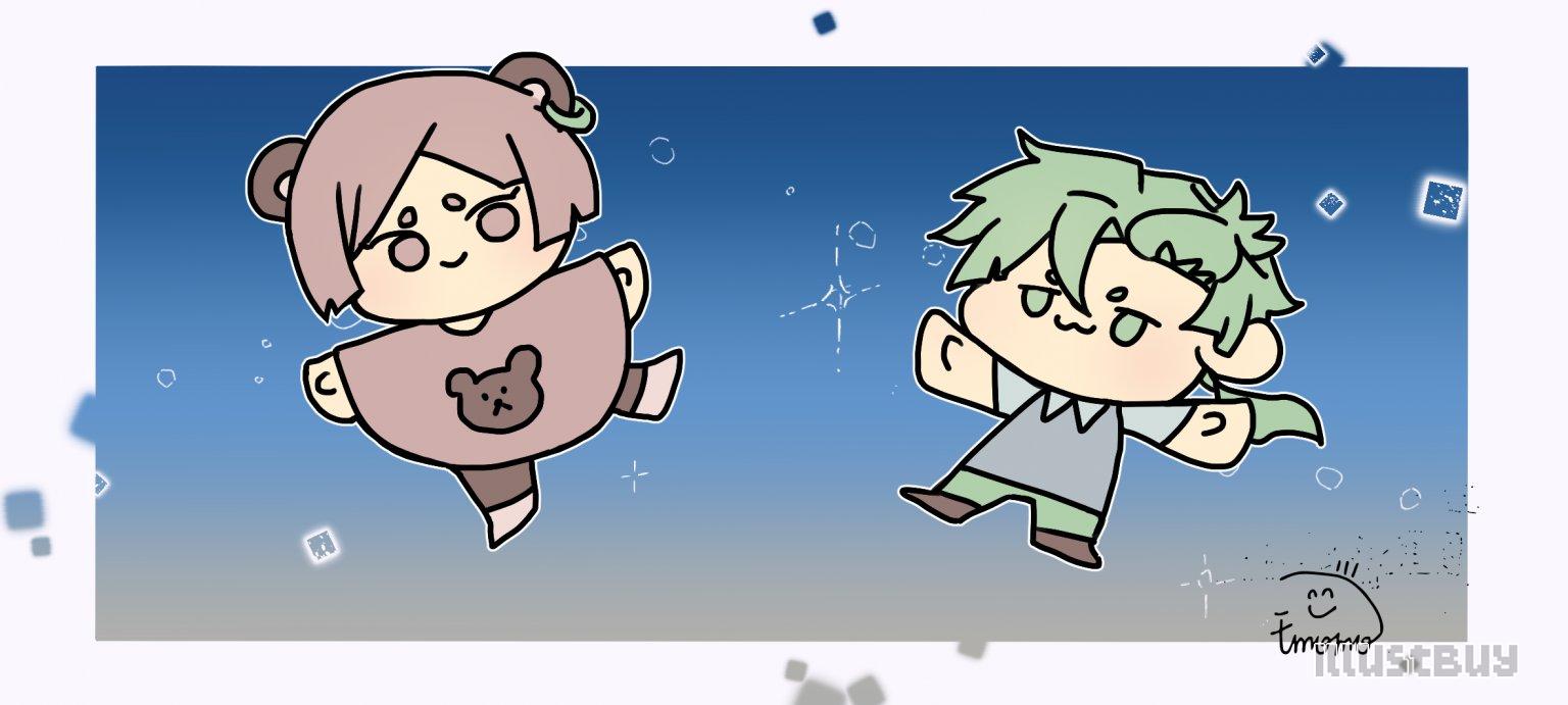 天空中