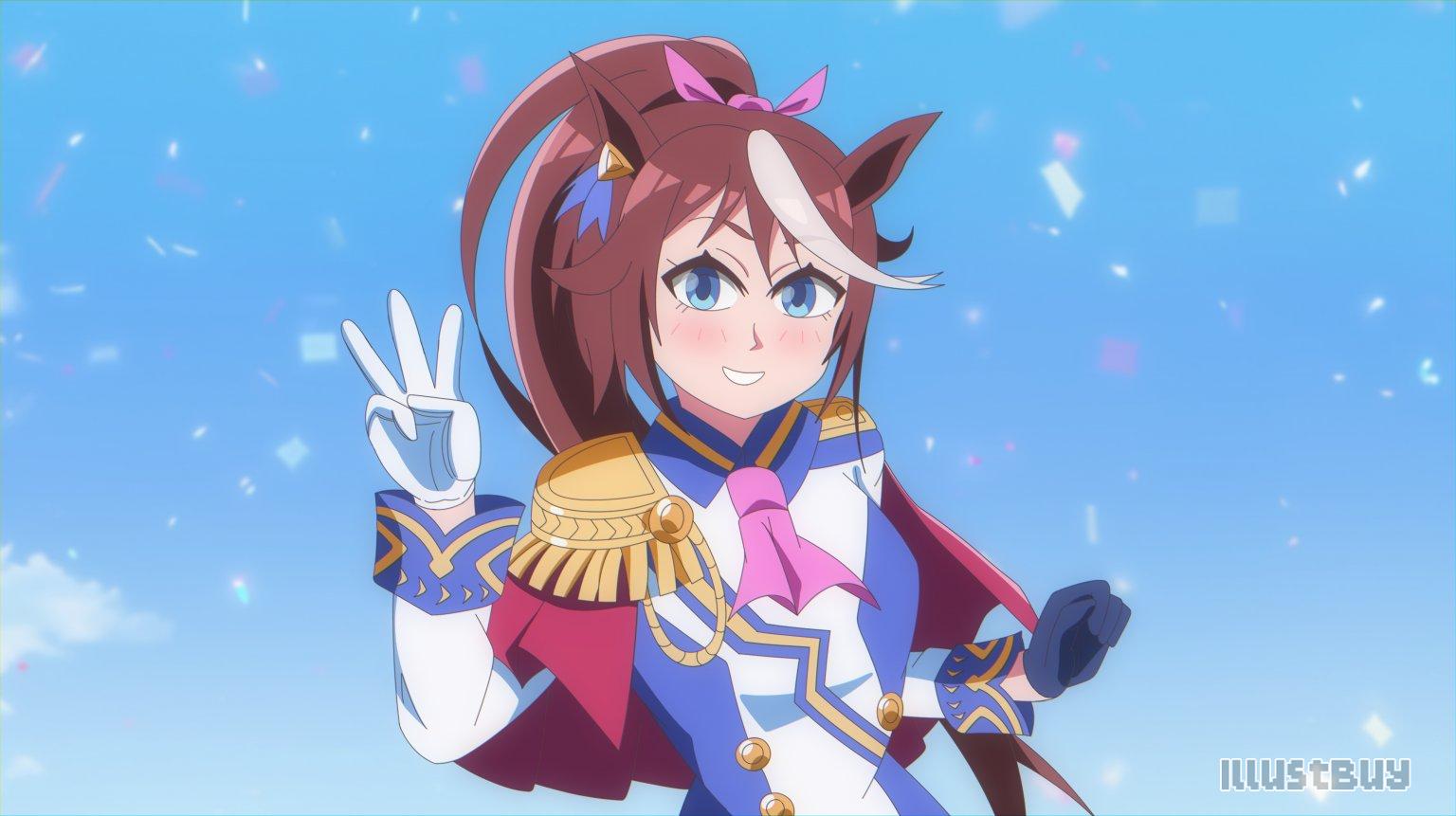東海帝王
