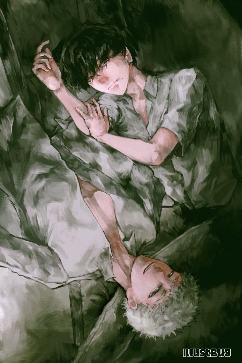 光死夏 the summer hikaru died