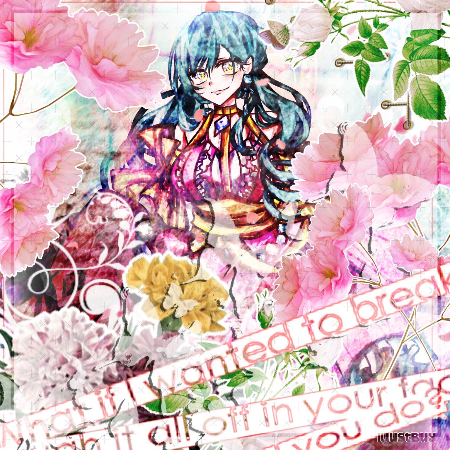 少女