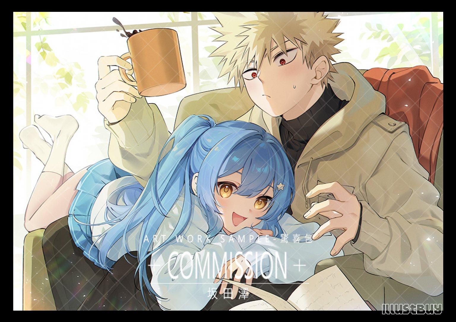 委托-雙人驚喜包