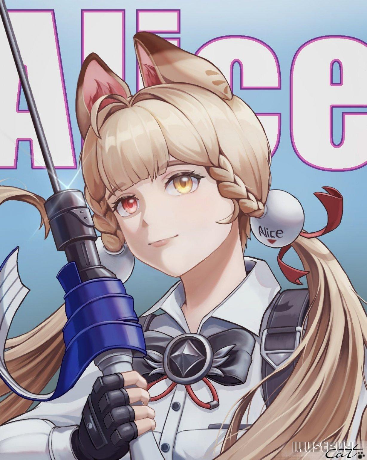 絕區零.愛麗絲
