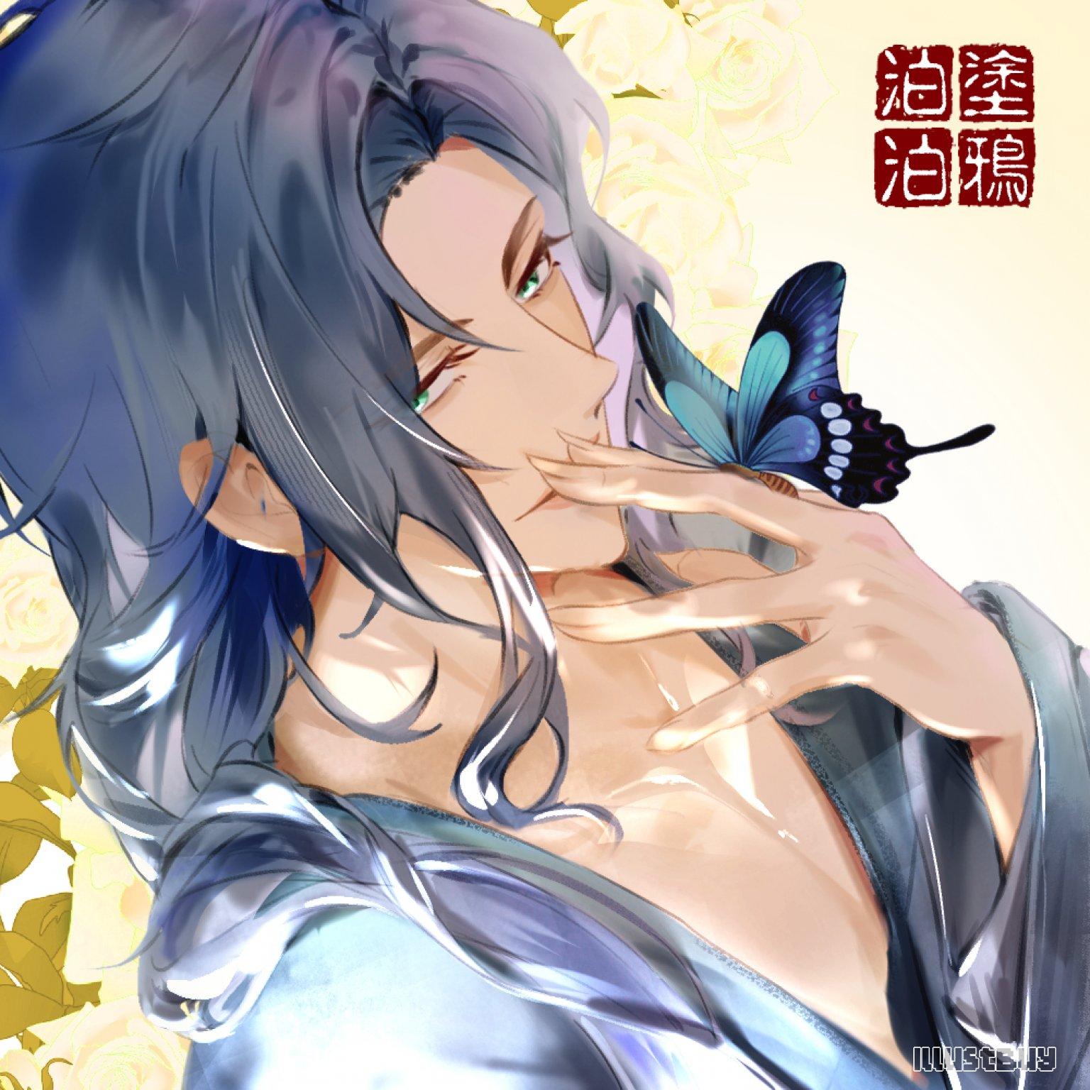 塗鴉