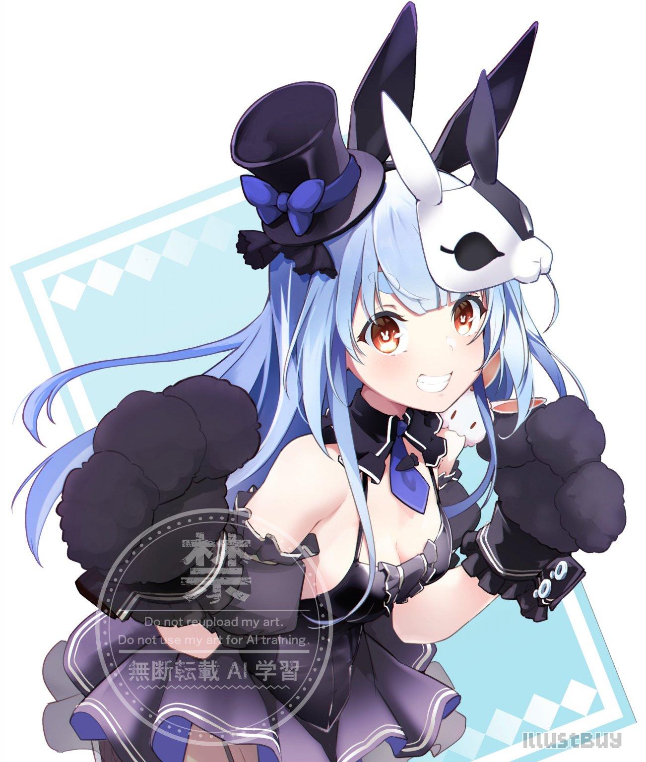 兔田ぺこら