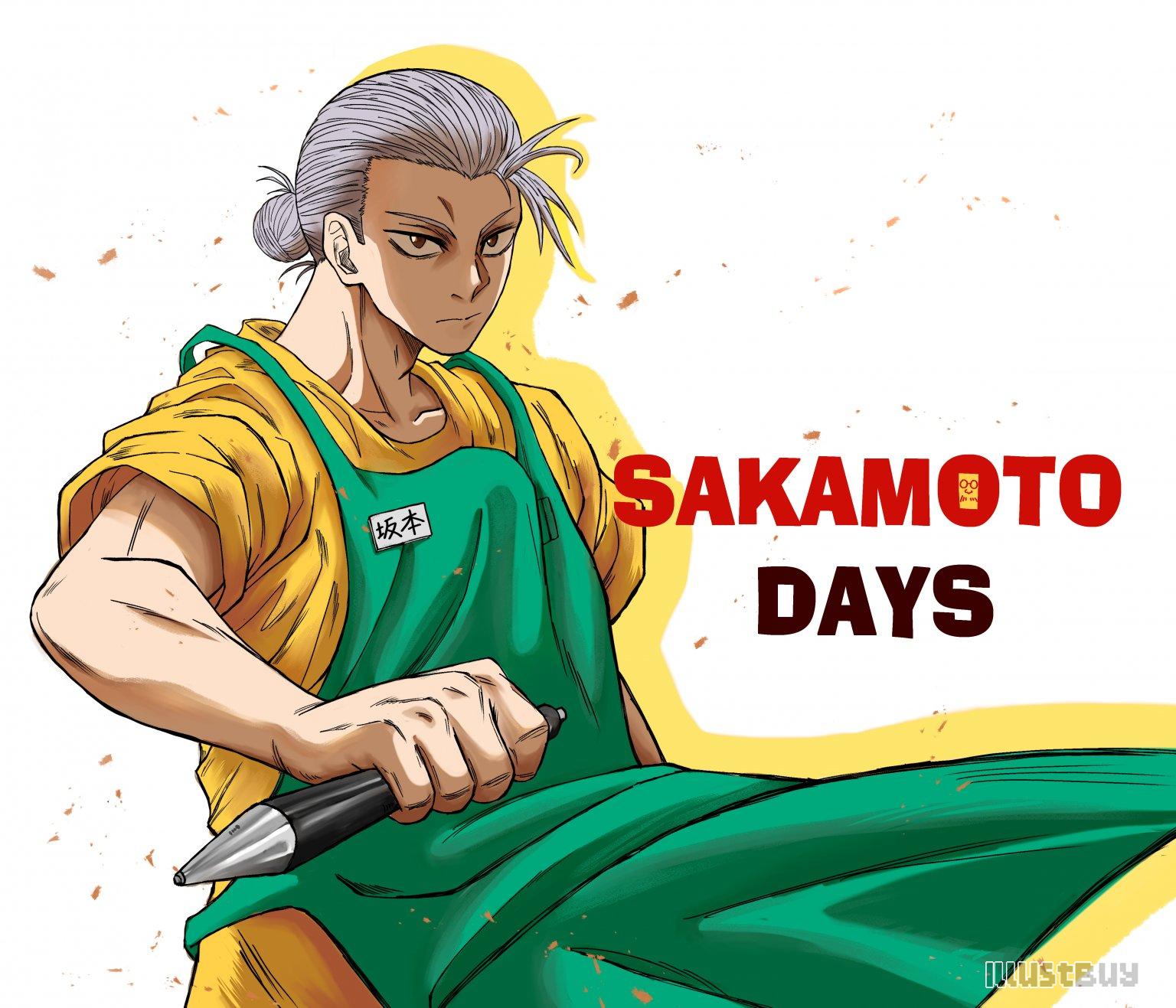坂本太郎