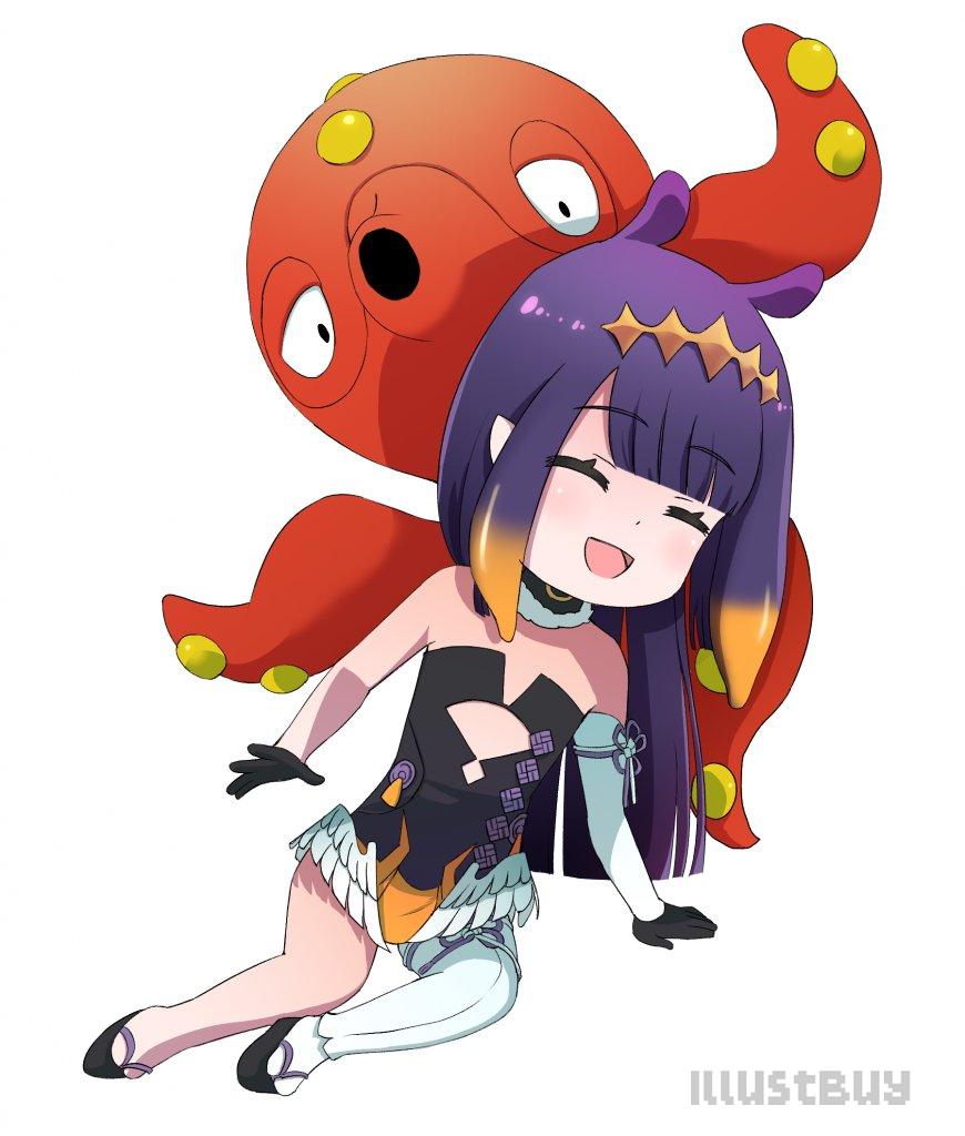 Ina & Octillery