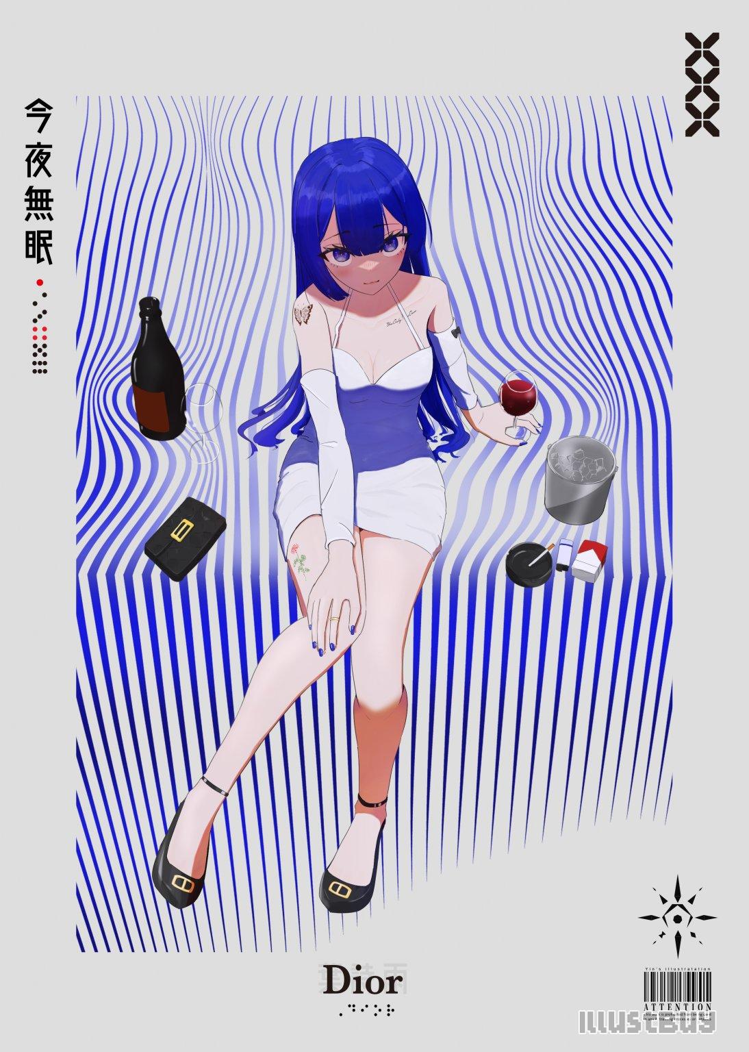OC:[今夜無眠-Dior]