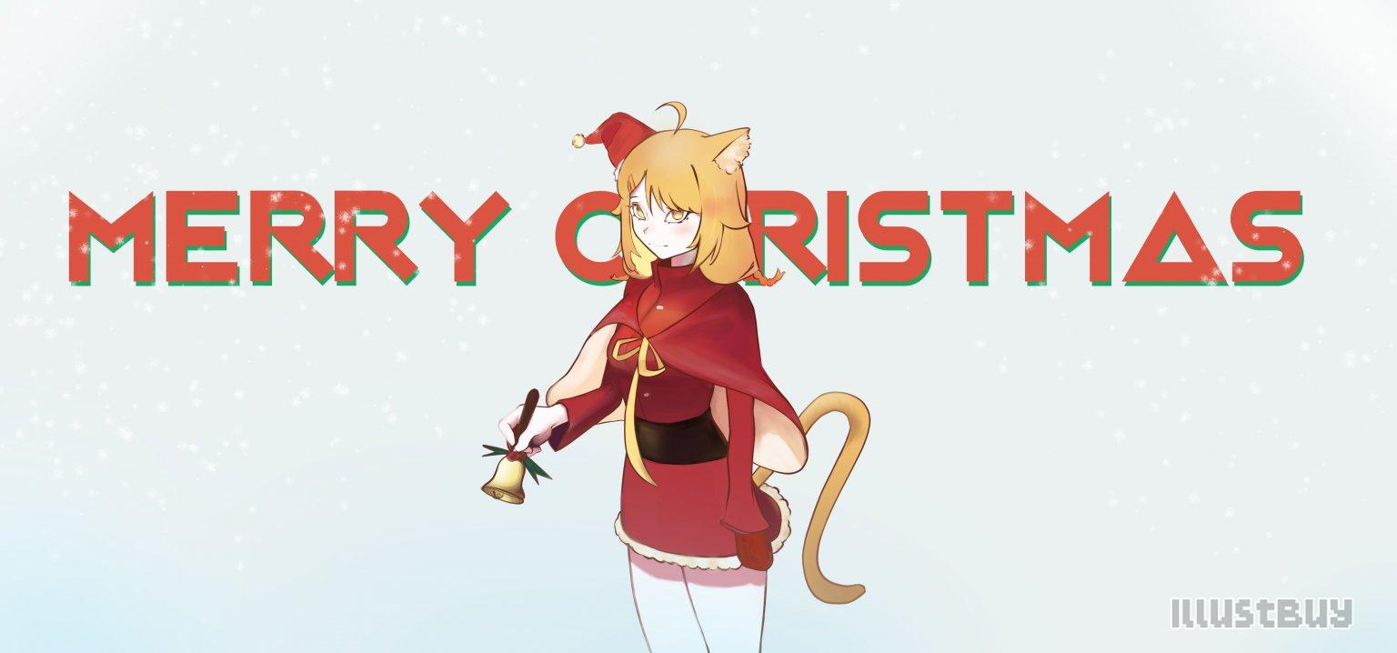 Chirstmas ホタル