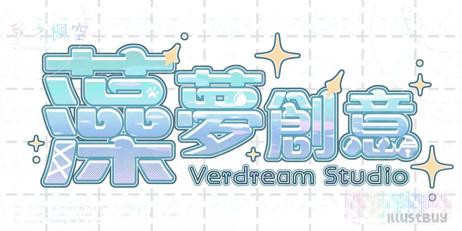 【設計】LOGO@藻夢創意