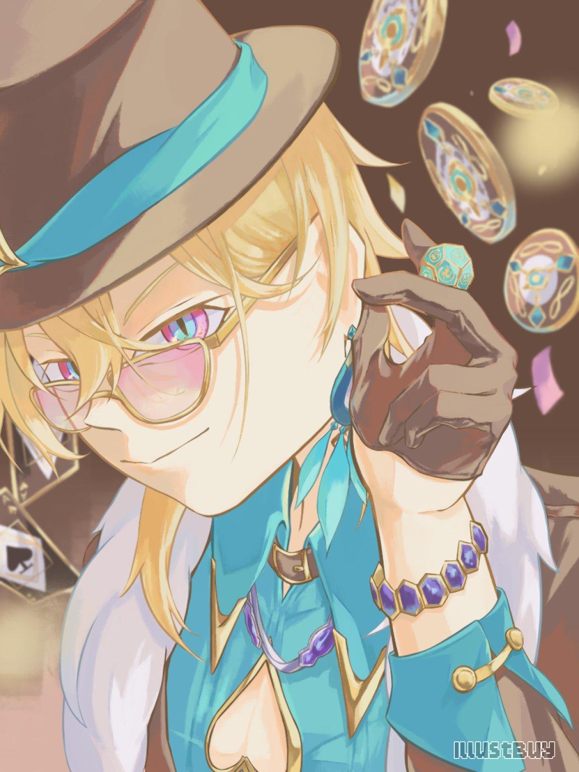 砂金