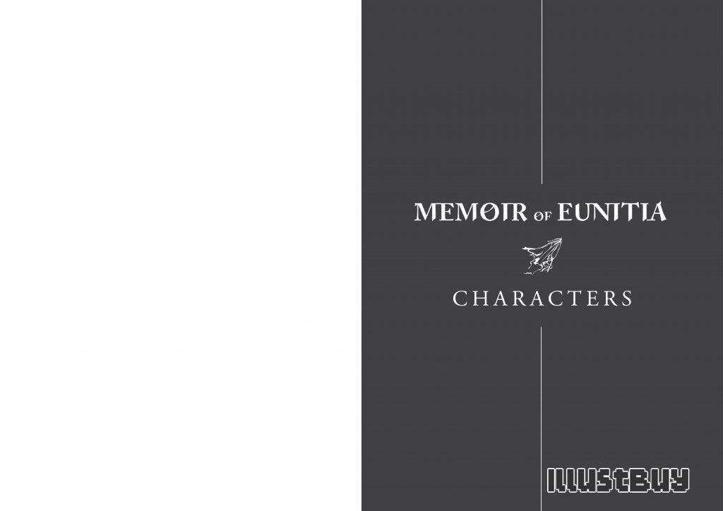 尤尼提亞回憶錄——角色設計