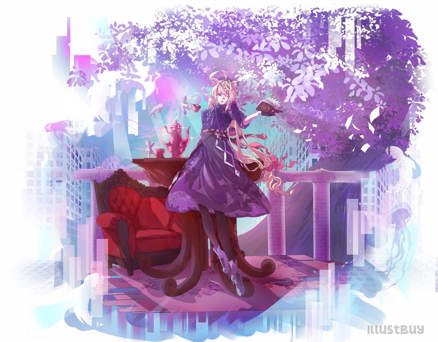 女僕