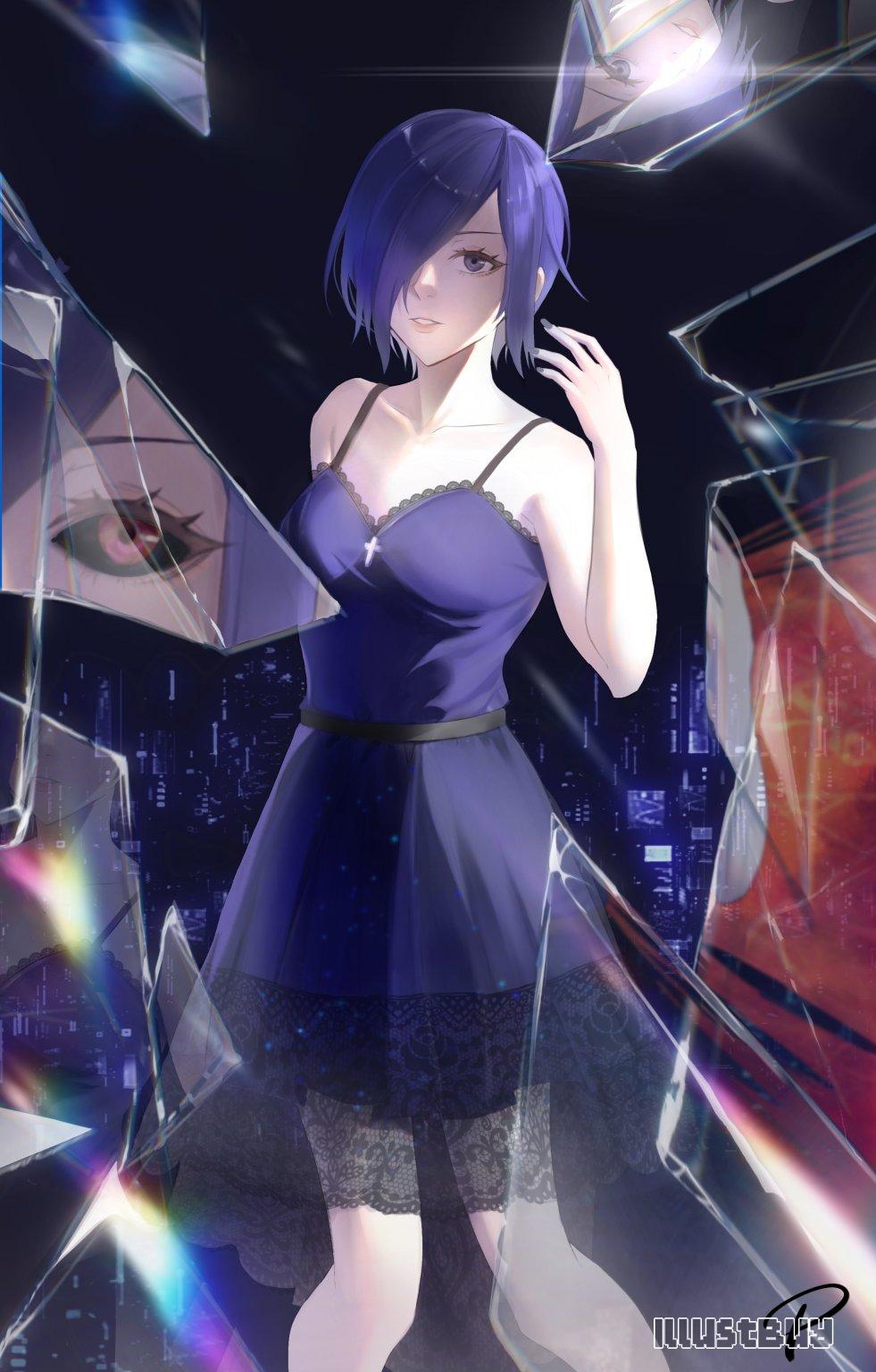 霧嶋董香