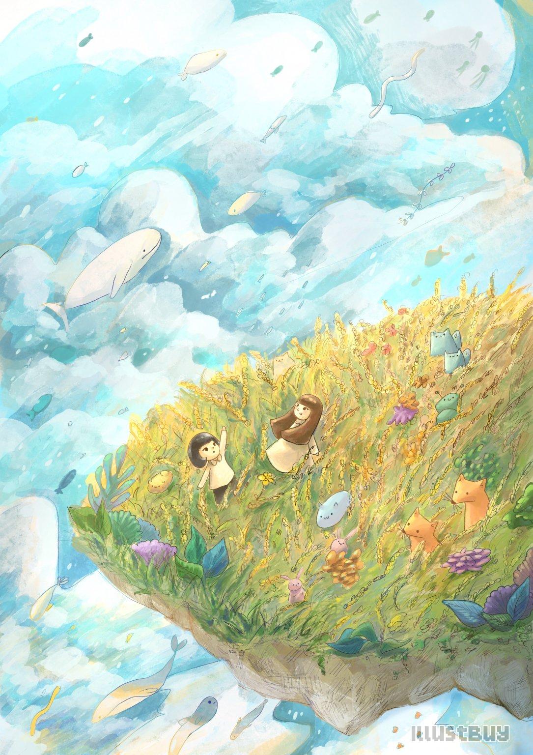 雲海