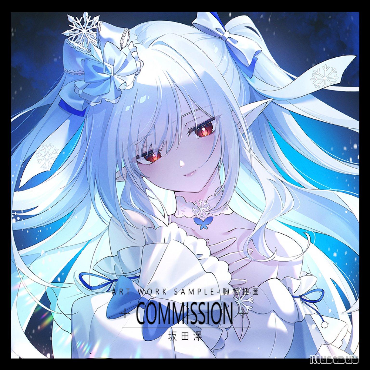 委托-胸像驚喜包