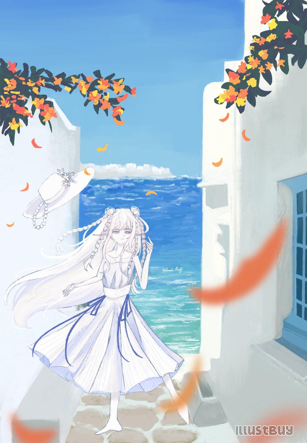 Vacation