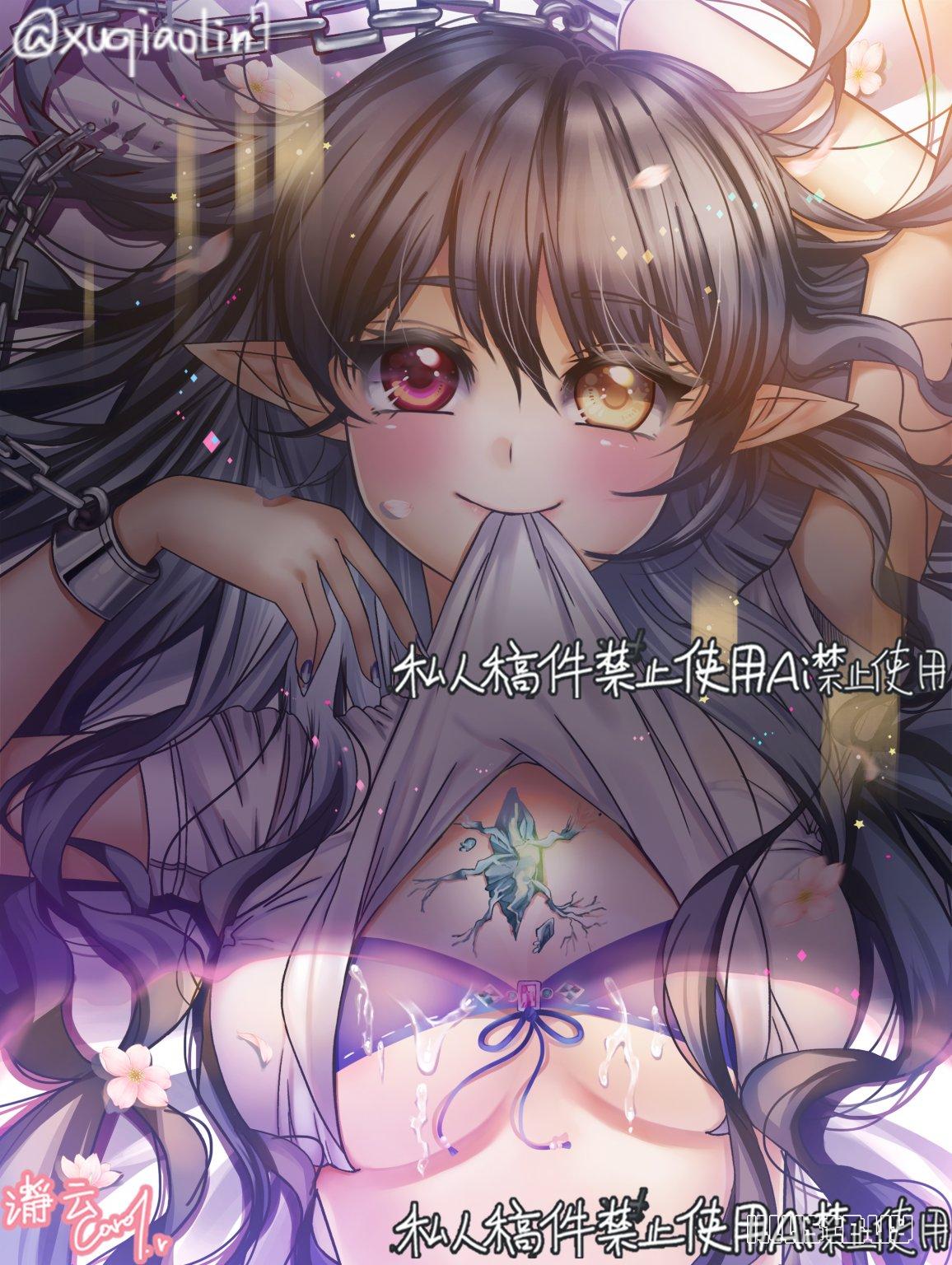可愛妖精少女