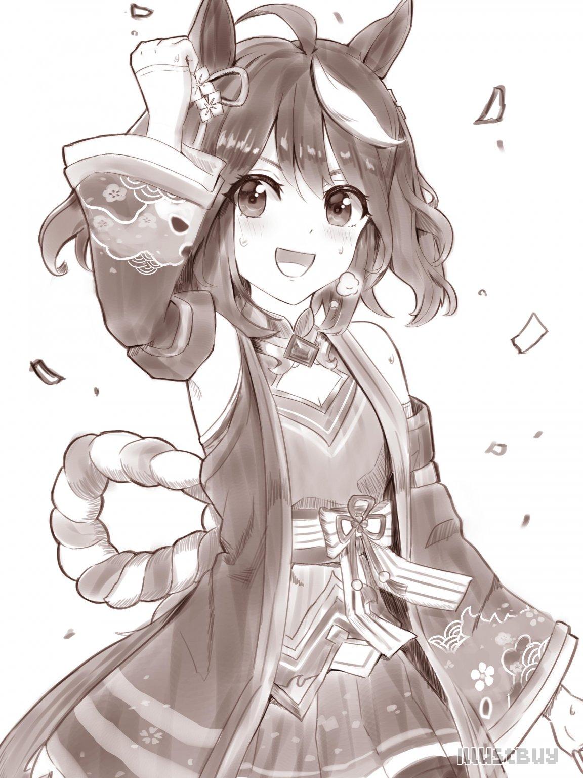 北部玄駒