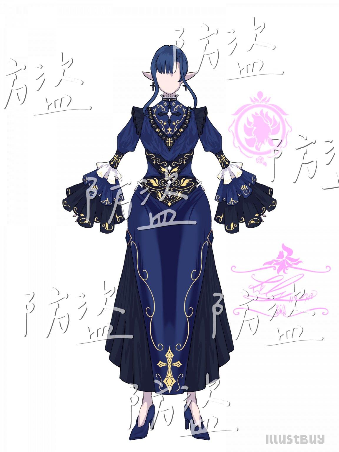 服設單視圖 NT$800~1500↑(僅展示)