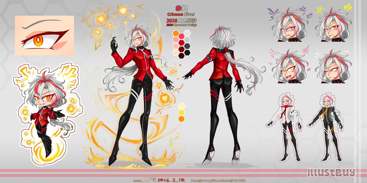 🟥 赤銀.2026角色設計 ⬜