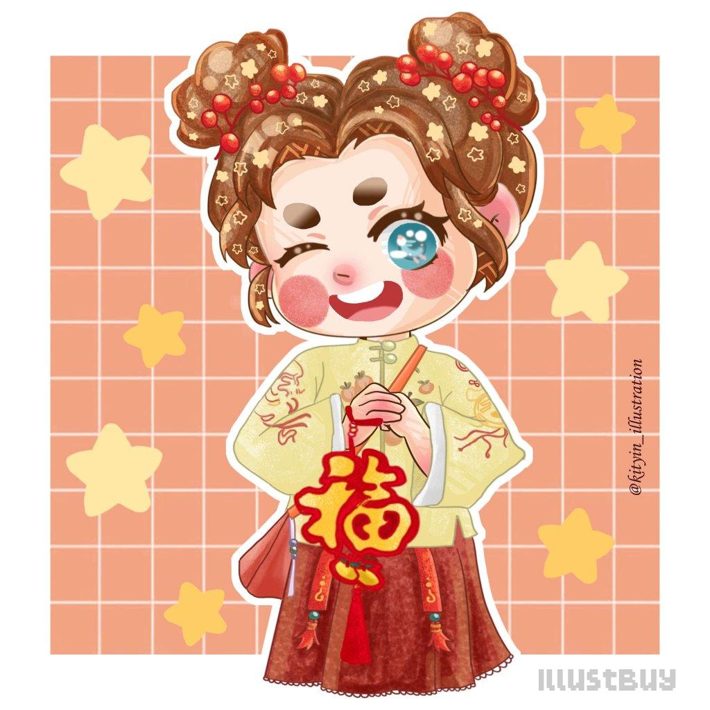 妞妞