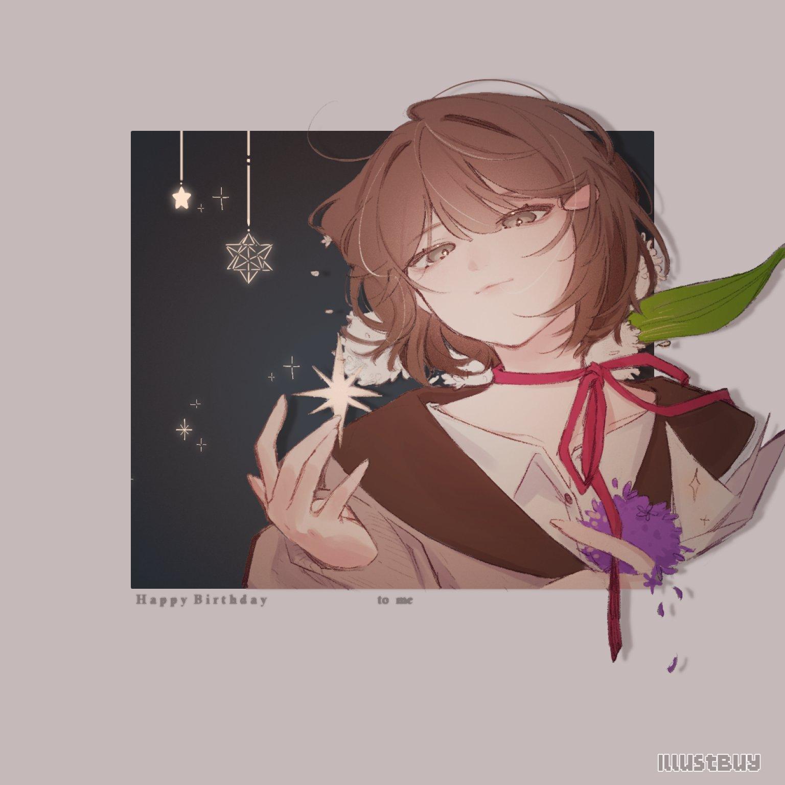 各種生日圖