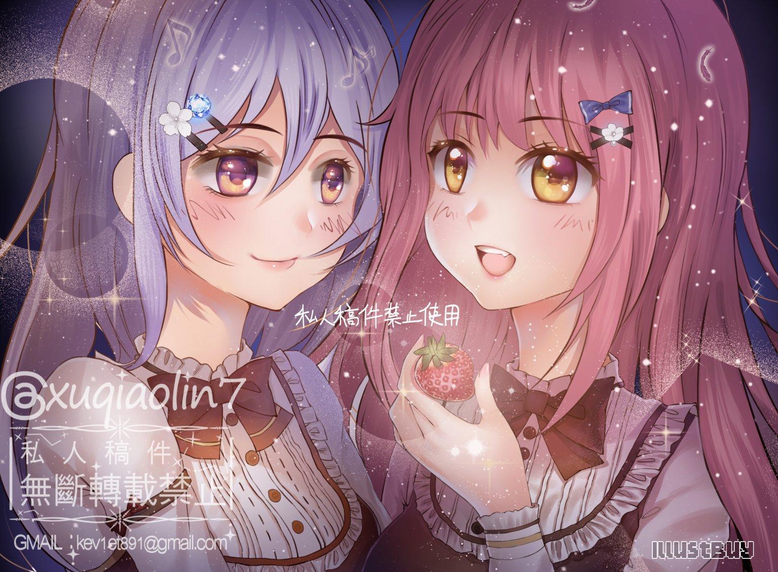 草莓百合