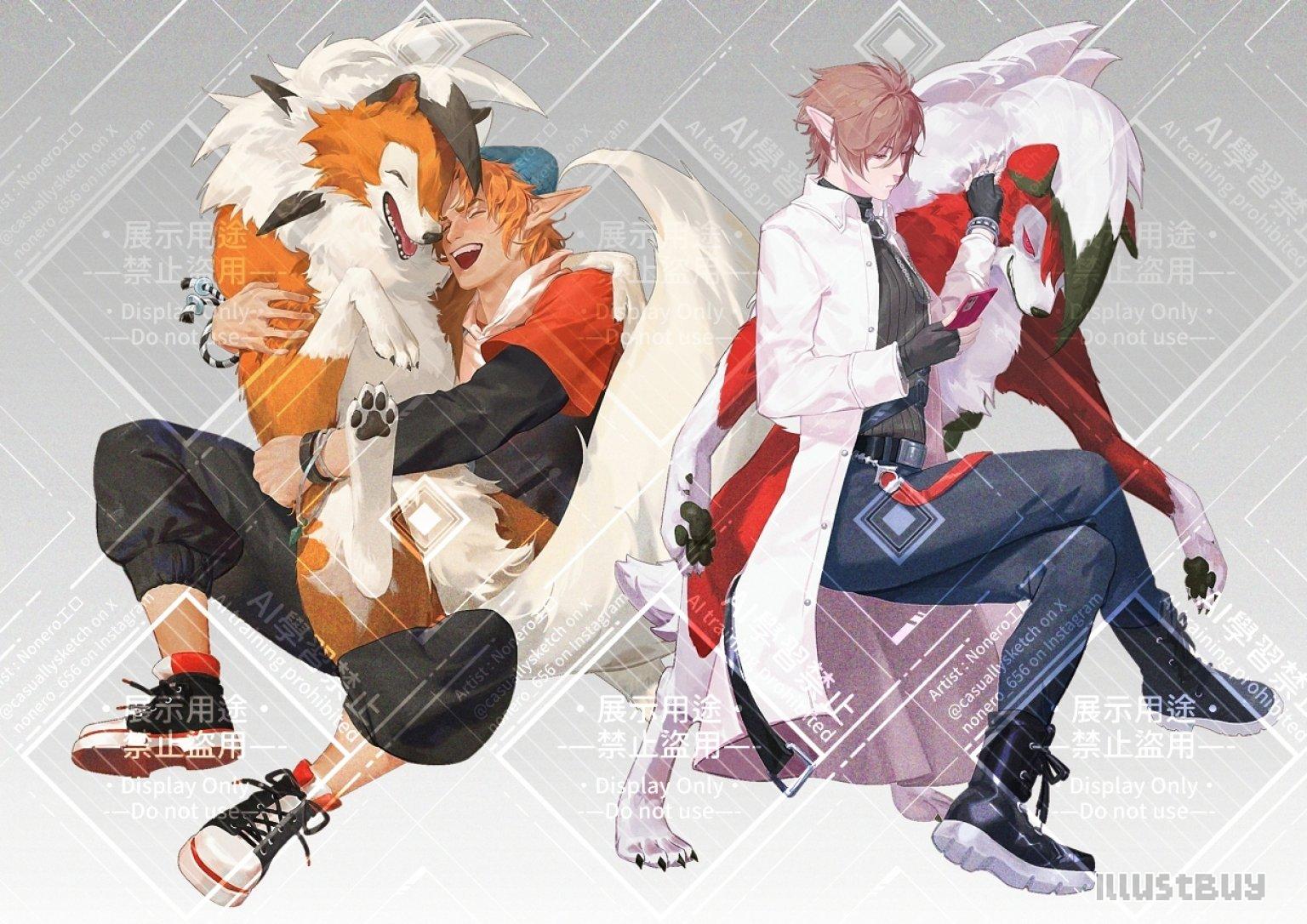 【永恆冒險X寶可夢】萊恩&路帕斯&岩狗狗&鬃岩狼人