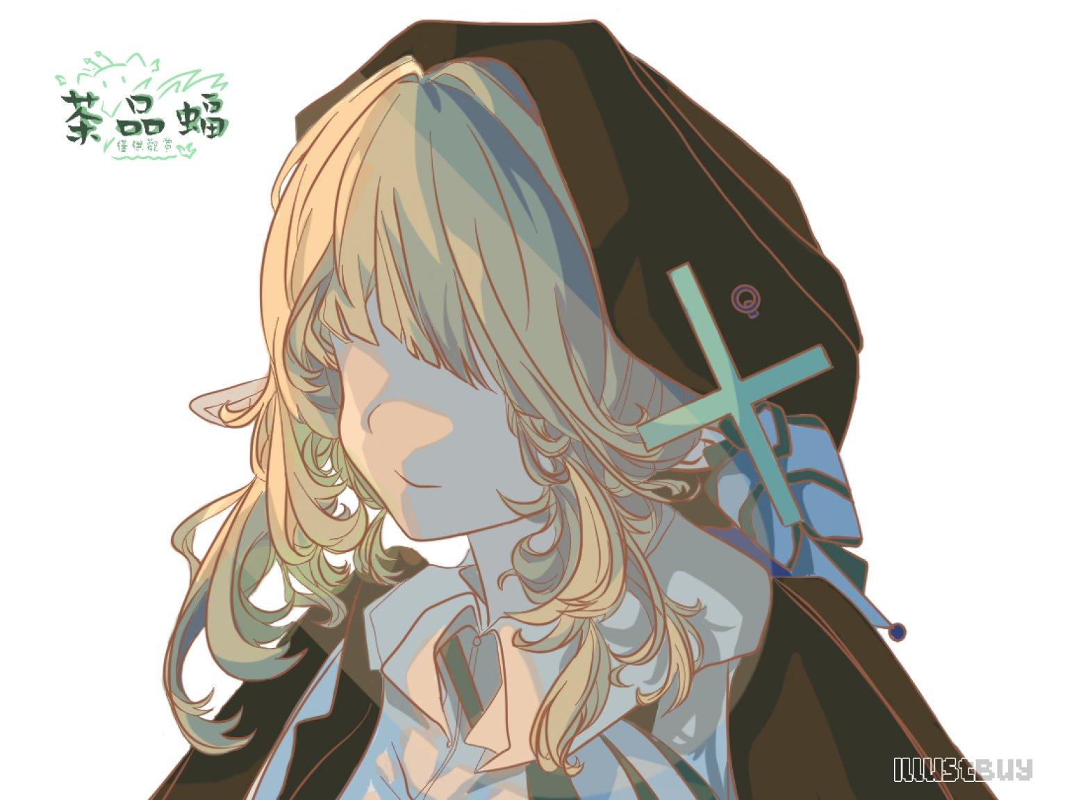 大漠之盡，光之所隱