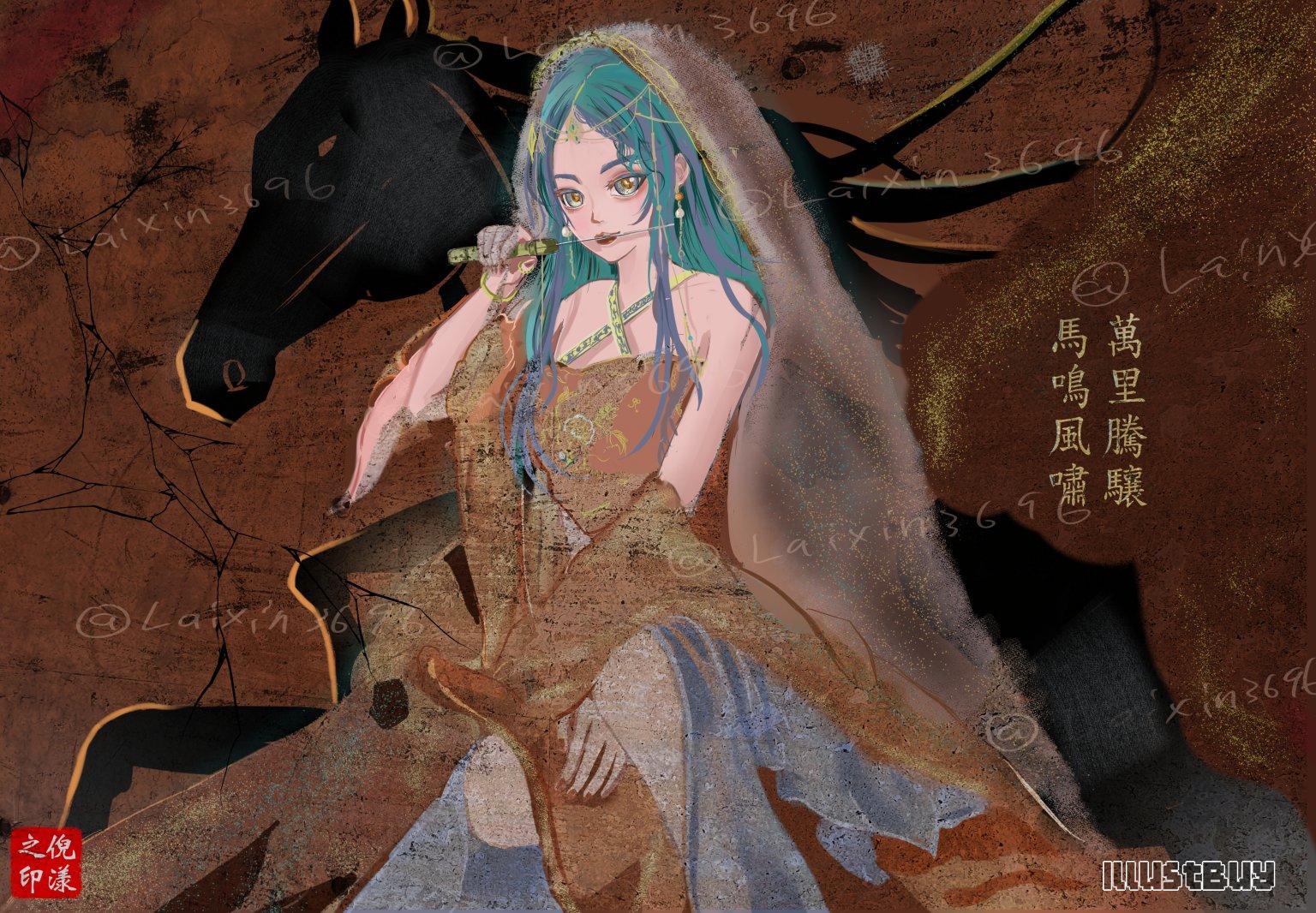 改馬年賀圖-壁畫材質版