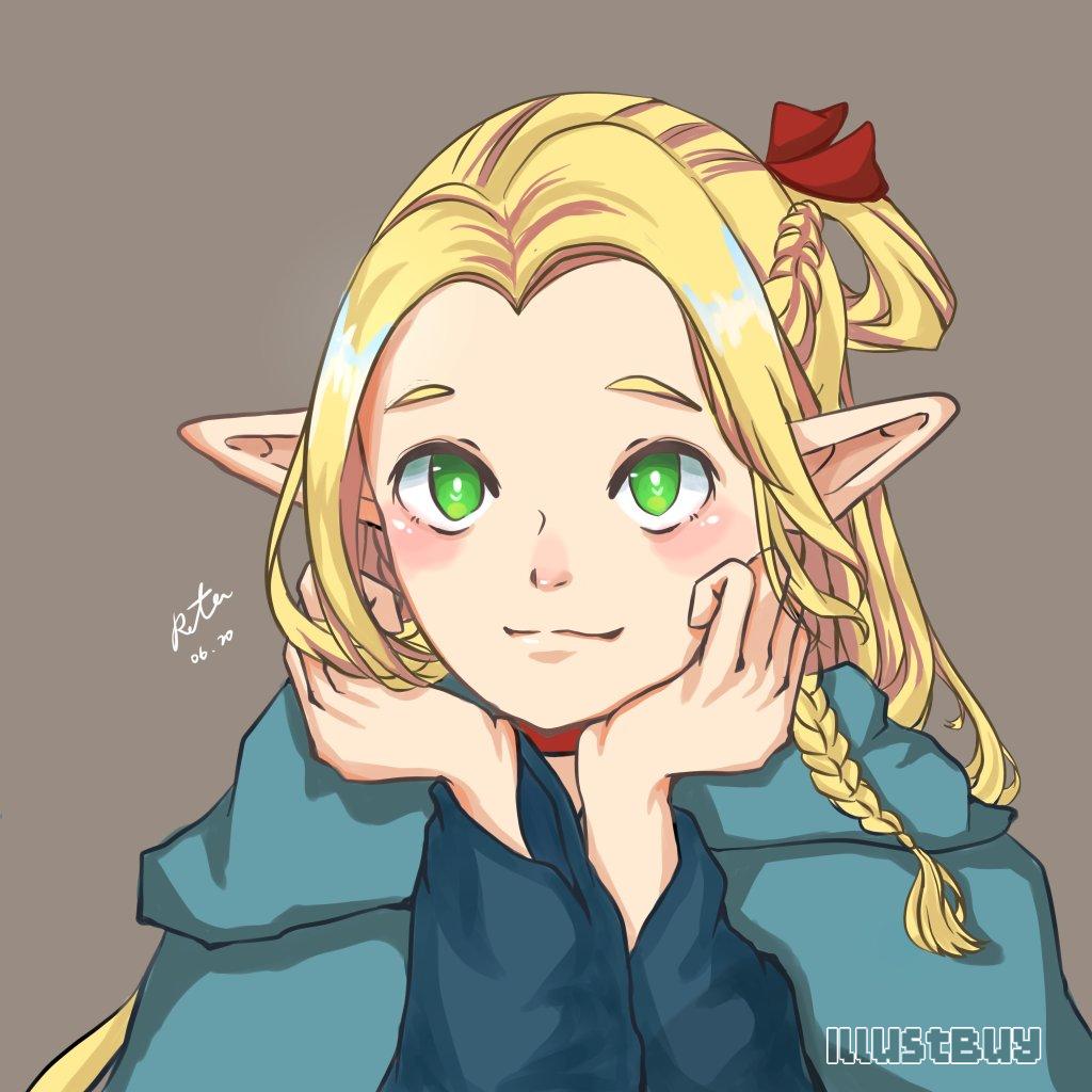 迷宮飯-艾露希爾