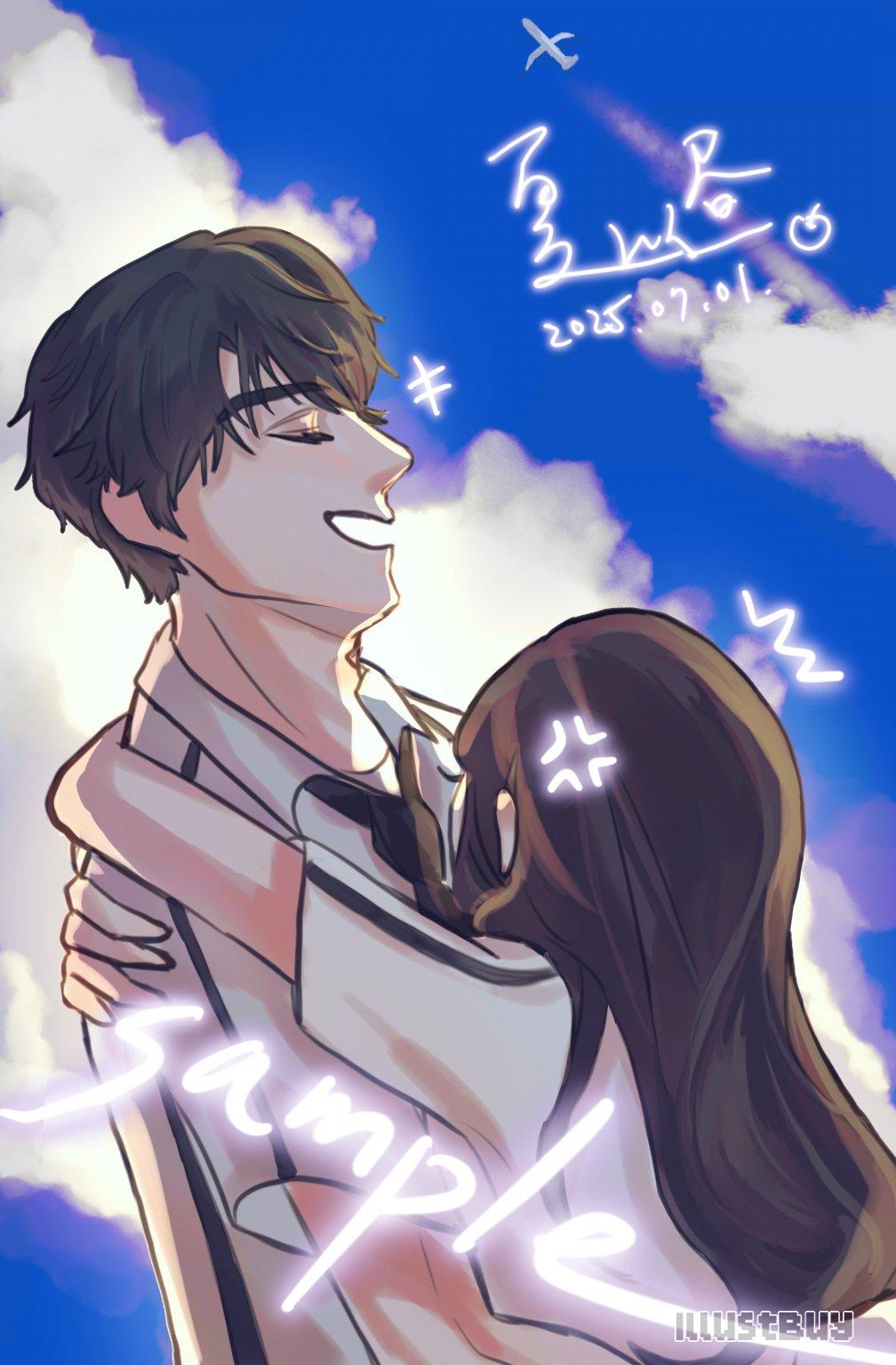 戀與深空夏以晝以及「我」！-2