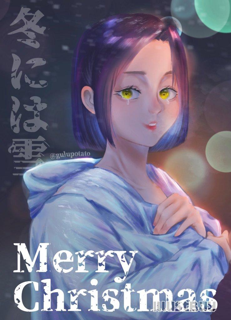 聖誕賀圖
