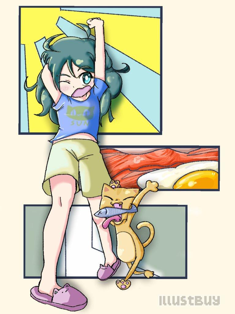 一天之始在於晨