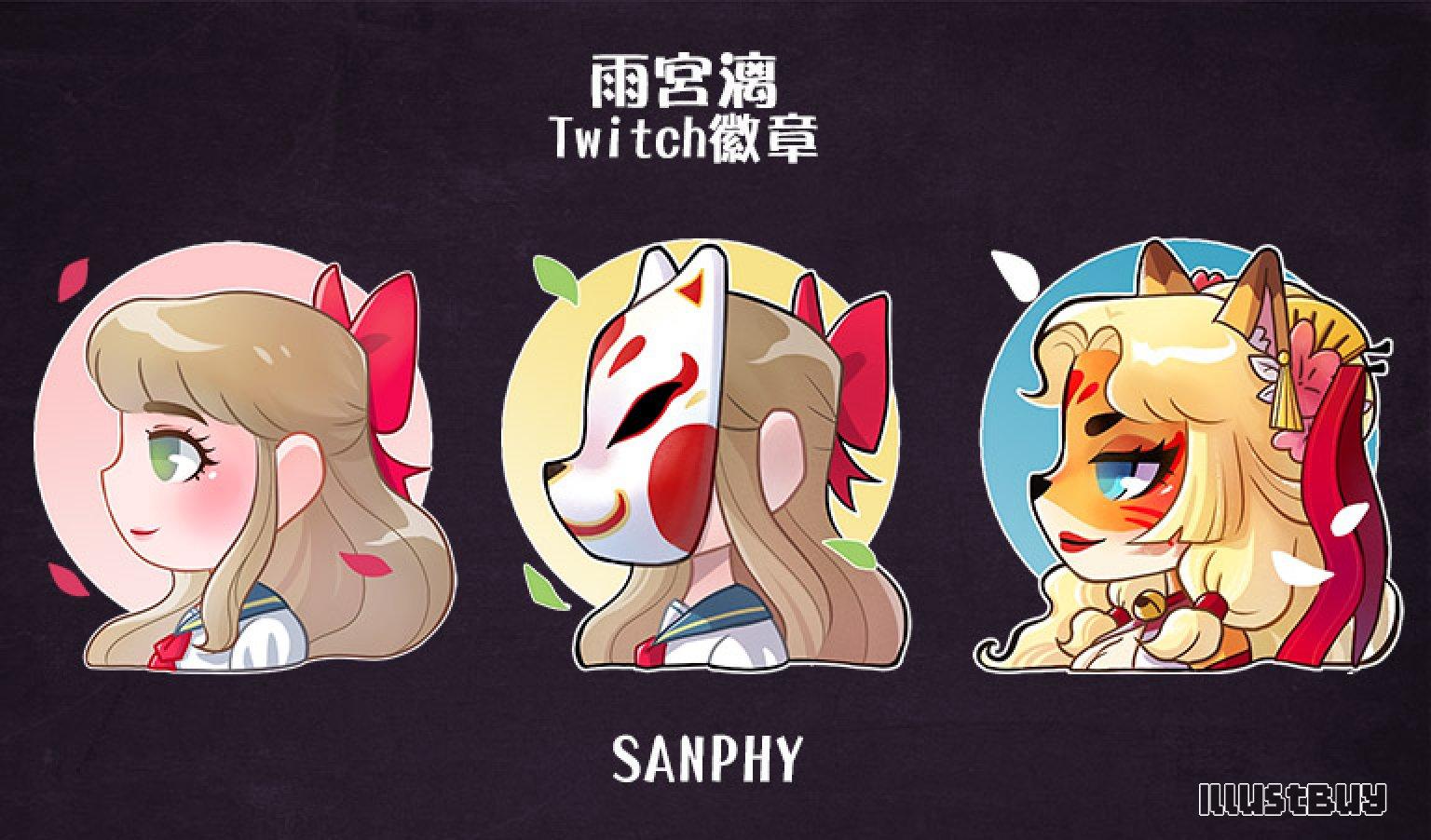 【接受委託】- 客製化狐狸姊姊+人形徽章與表情圖設計 