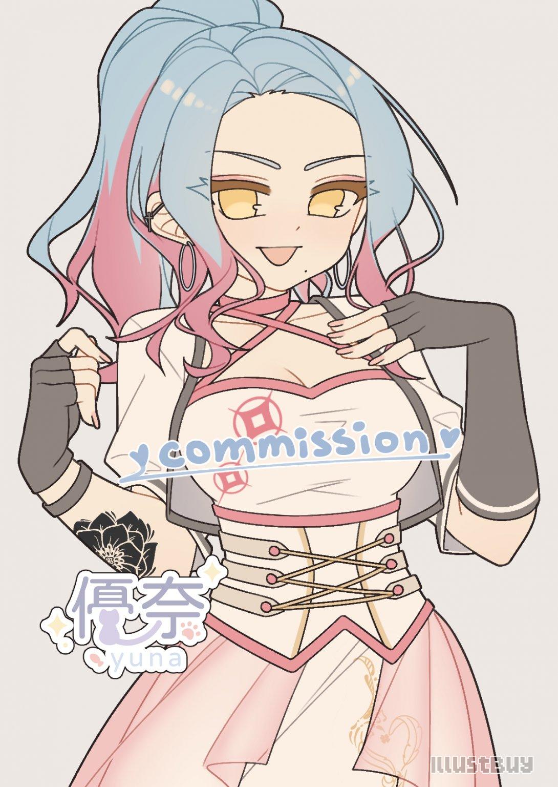 【委託展示】底色半身