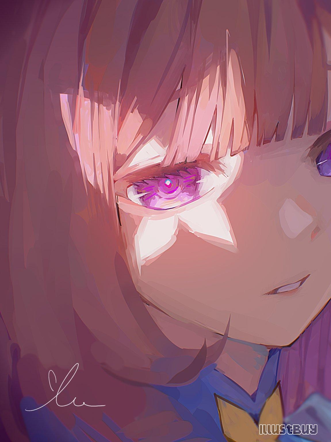 蝶