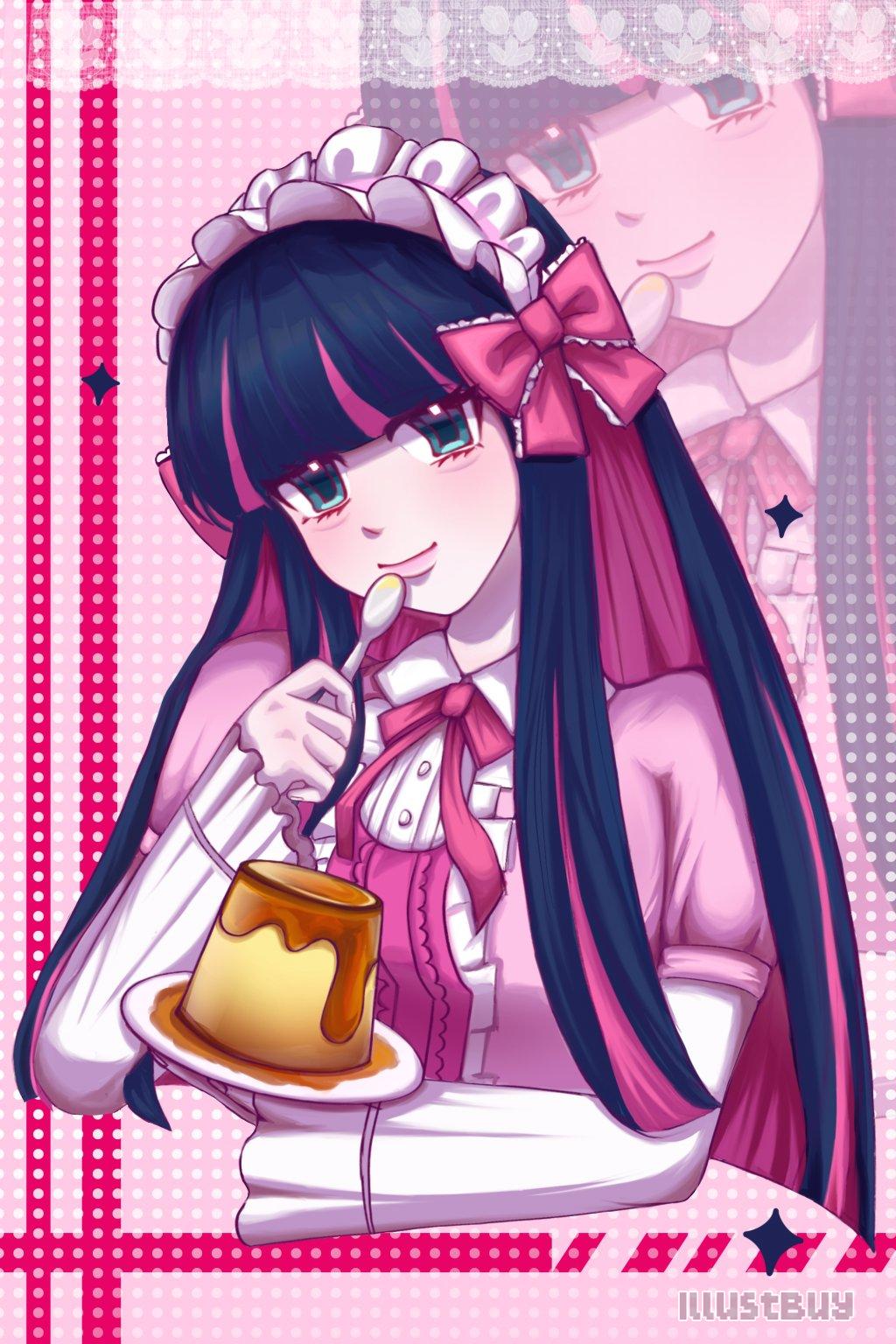Stocking 